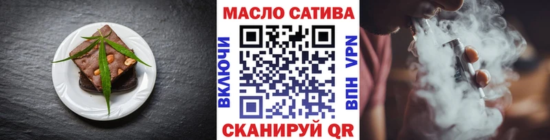 Canna-Cookies конопля  Купить закладки  Руза 