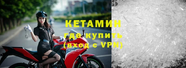прущая мука Иннополис