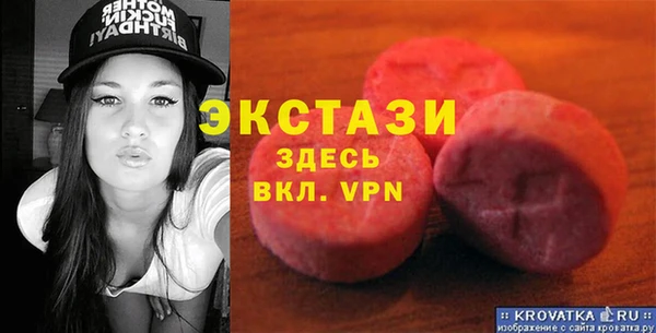 прущая мука Иннополис