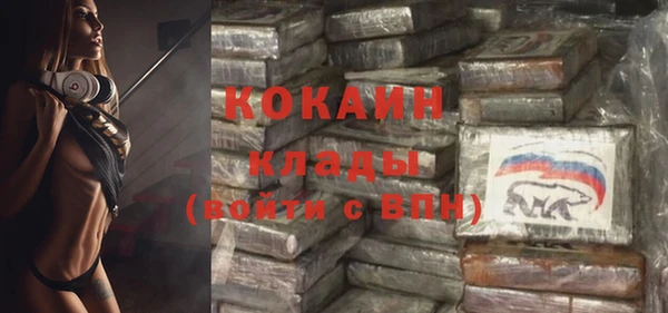 прущая мука Иннополис