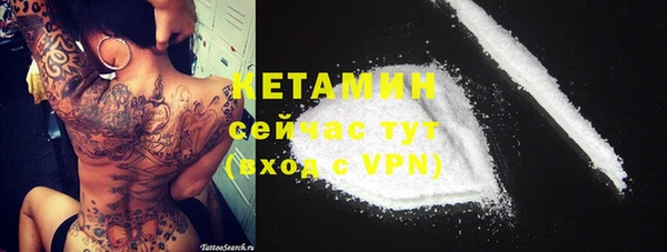 прущая мука Иннополис