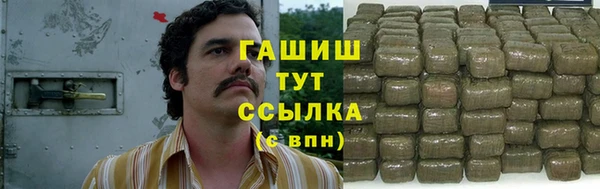 jwh Инта