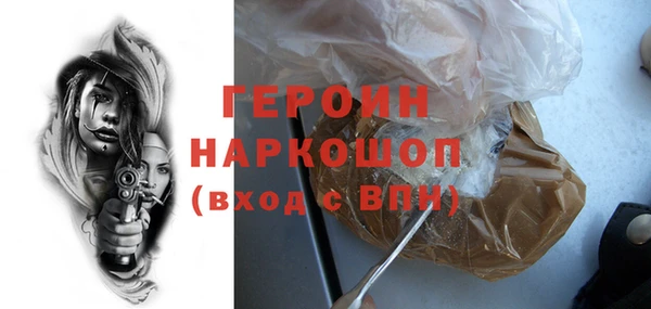 прущая мука Иннополис