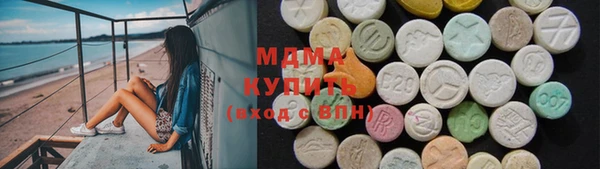 jwh Инта