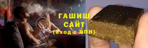прущая мука Инсар