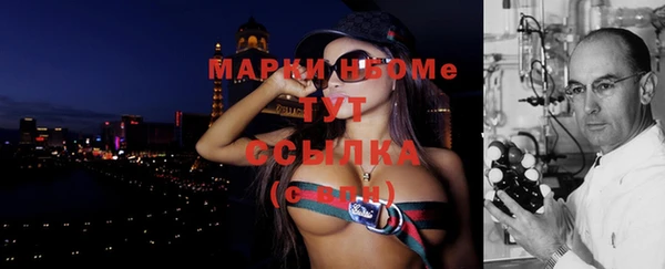 прущая мука Иннополис