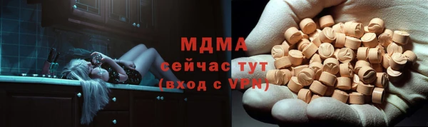 jwh Инта