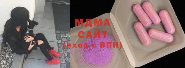 jwh Инта