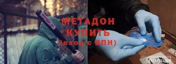 прущая мука Иннополис