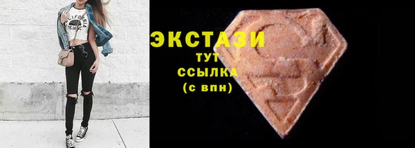 прущая мука Инсар