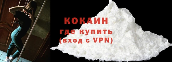 прущая мука Иннополис