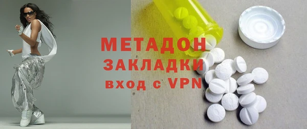 jwh Инта