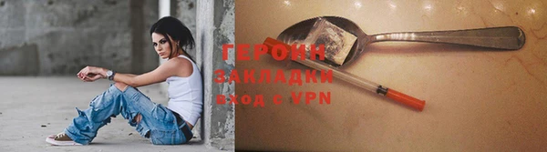прущая мука Инсар