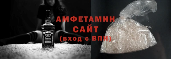 jwh Инта