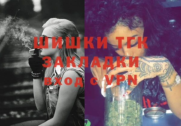 прущая мука Иннополис