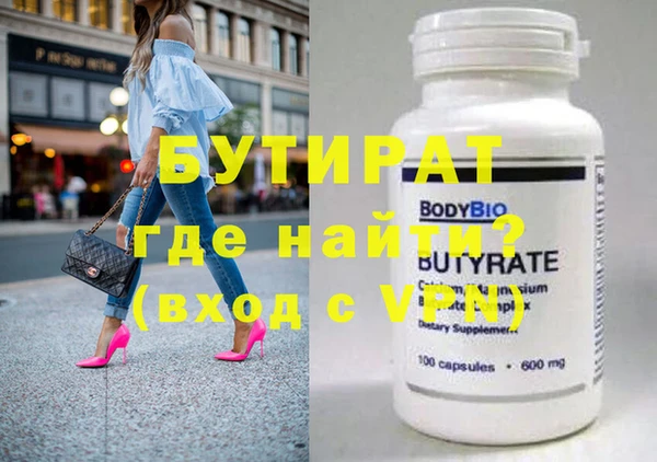 jwh Инта