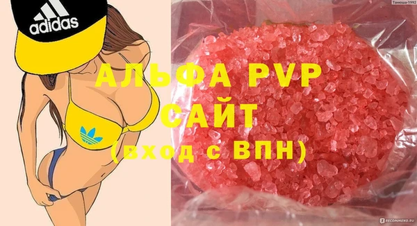 jwh Инта
