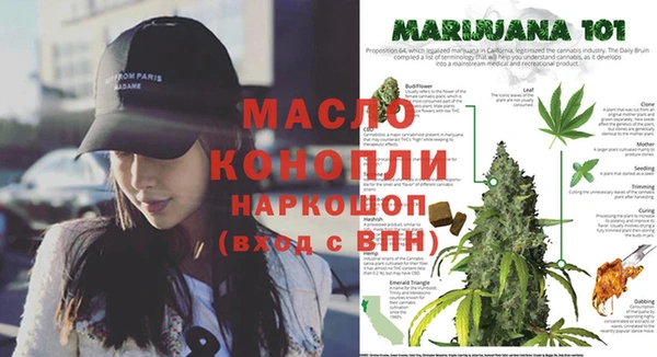 jwh Инта
