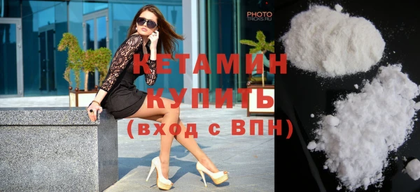 прущая мука Иннополис