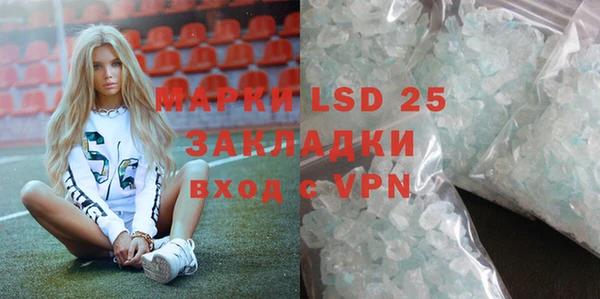 прущая мука Иннополис