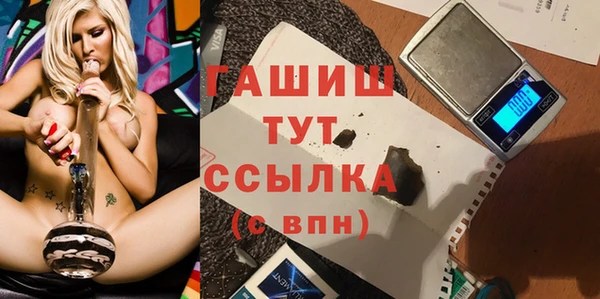прущая мука Иннополис