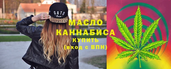 прущая мука Иннополис