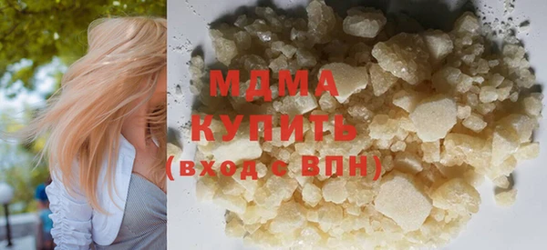 прущая мука Инсар