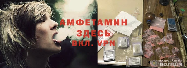 прущая мука Иннополис